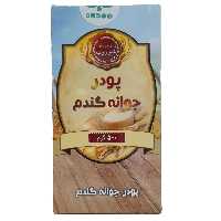 پودر جوانه گندم شوروب بسته 500 گرمی