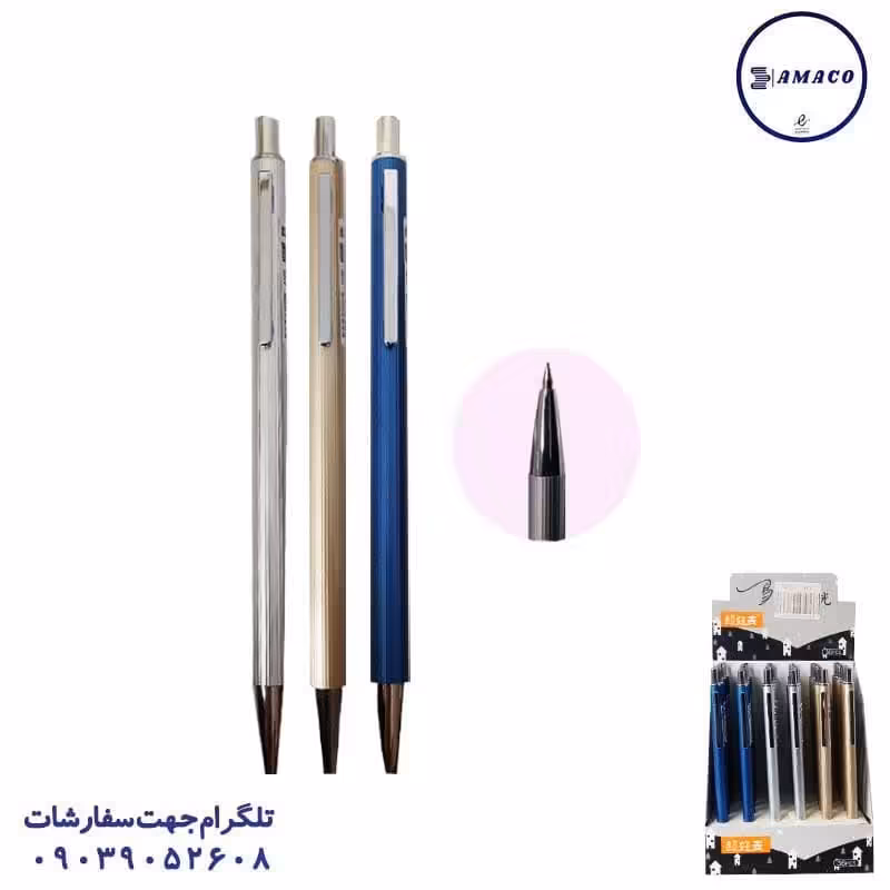 اتود بدنه خط دار 026 (36 عددی )