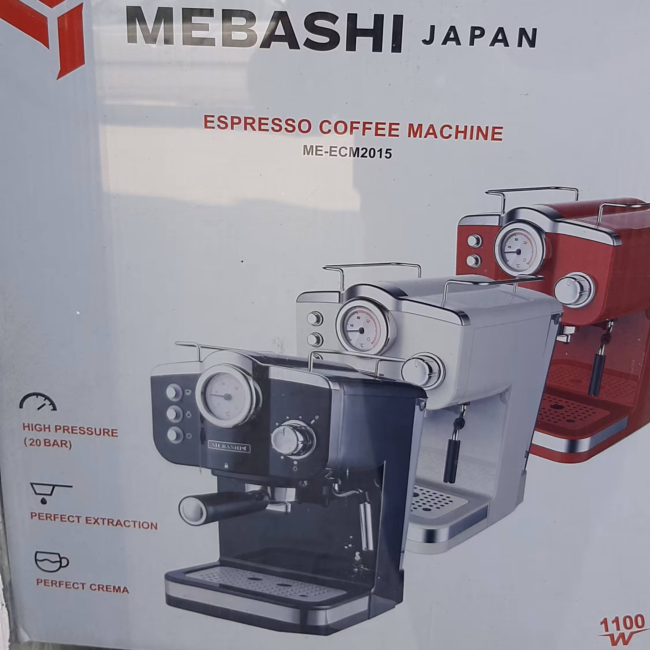 اسپرسوسازمباشی2015 مشکی