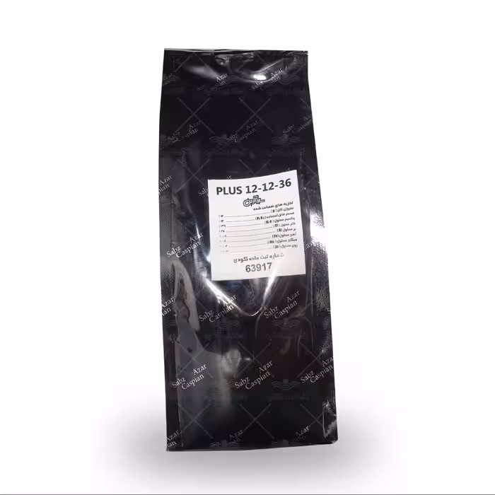 کود کامل NPK 12.12.36 یک کیلویی سبز آرین