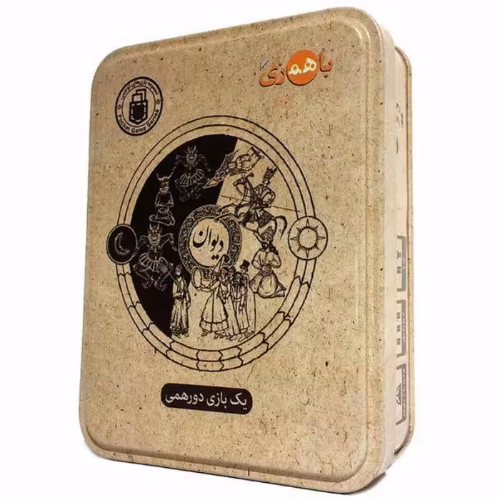 بازی فکری دیوان