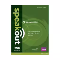 کتاب Speakout pre-intermediate 2nd اثر Antonia Clare and J.J.Wilson انتشارات دنیای زبان 