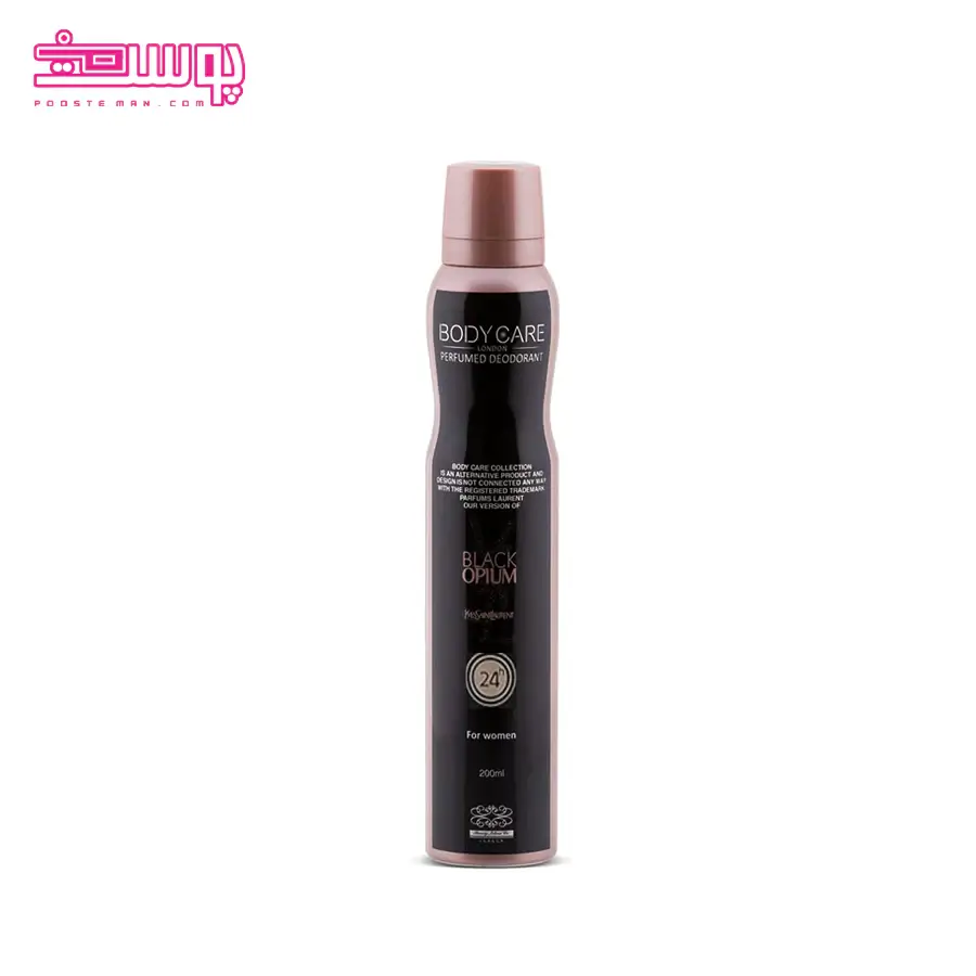 اسپری بدن بلک اپیوم بادی کر حجم 200ml