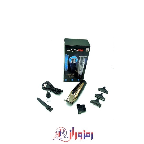خط زن حرفه ای بابلیس مدل 7000