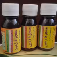 کود معدنی طبیعی حاوی بسیاری از ریز مغذی های لازم گیاهان- 3عددی