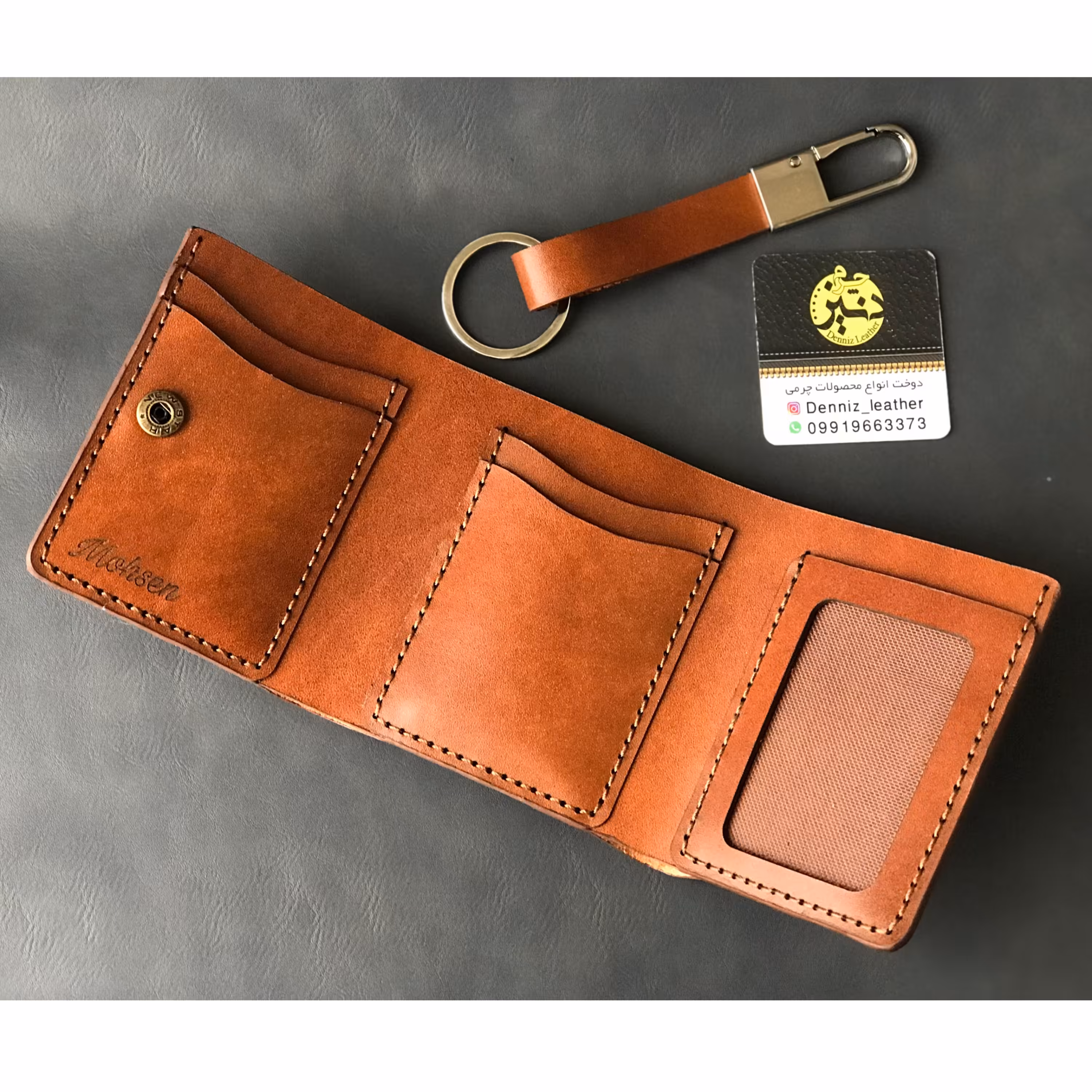 ست کیف پول و جاکلیدی چرم گاوی