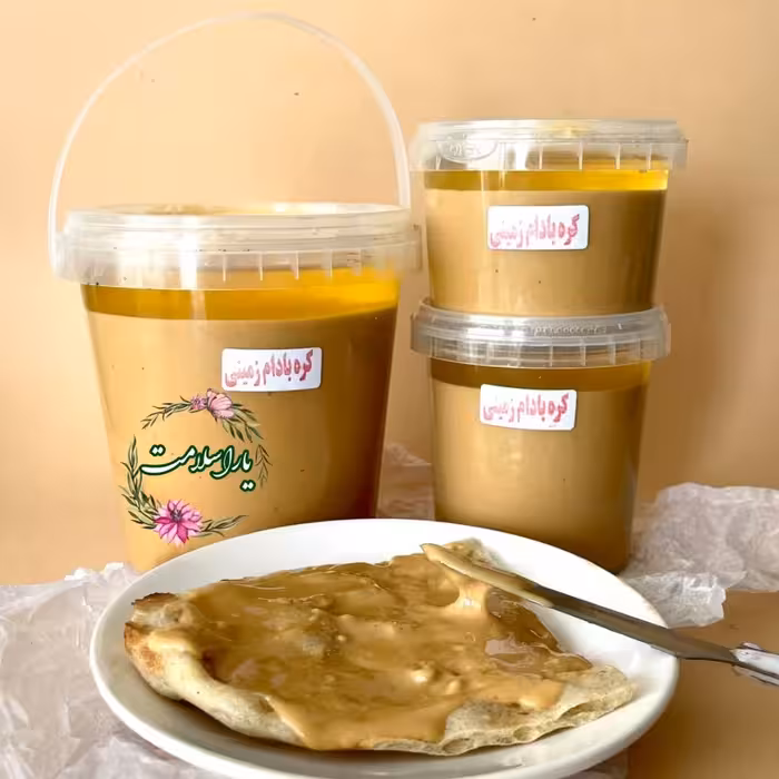 کره بادام زمینی 300 گرمی طبیعی و اصل یاراسلامت 