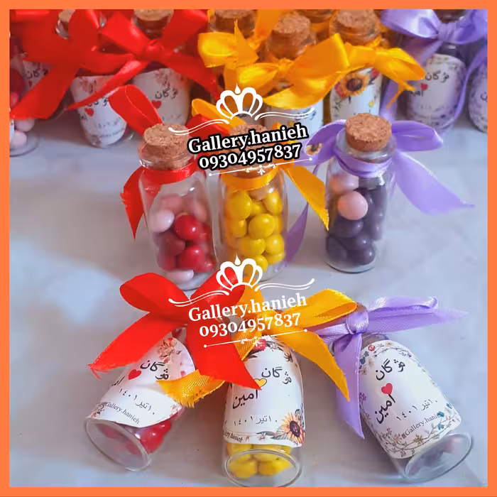 گیفت دراژه برای عقد و عروسی و نامزدی و تولد