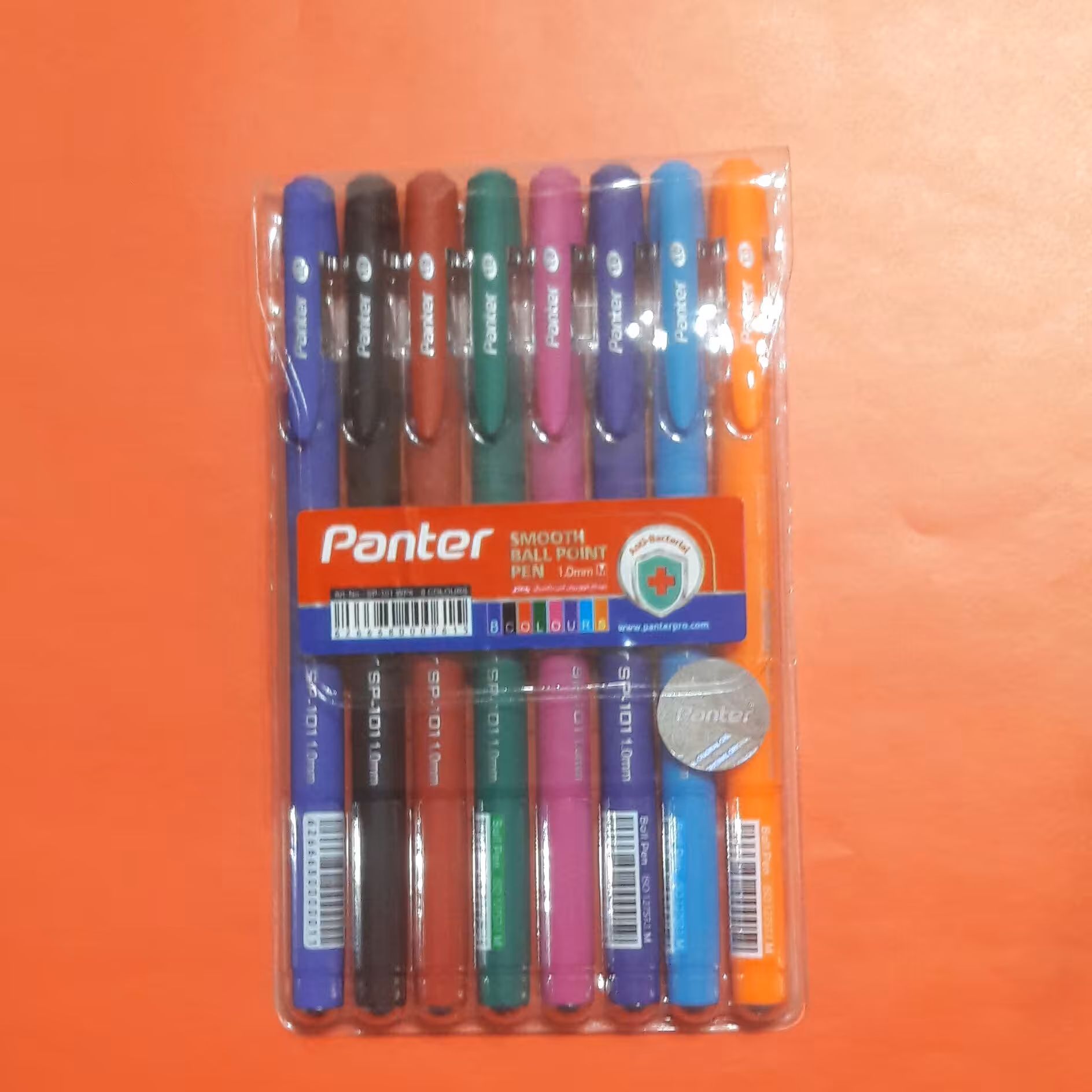 خودکار 8رنگ پنتر        (1میلی متر )      خیام شمالی نوشت افزار پاکزادی 