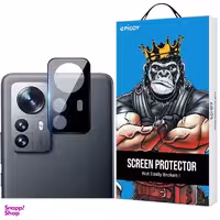 محافظ لنز دوربین اپیکوی مدل Cactus-Lenz-Power مناسب برای گوشی موبایل شیائومی Mi 12/ 12X/ 12S