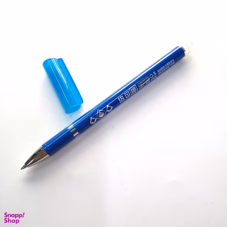 خودکار ژله‌ای پاک شو 0٫5 میلی متر