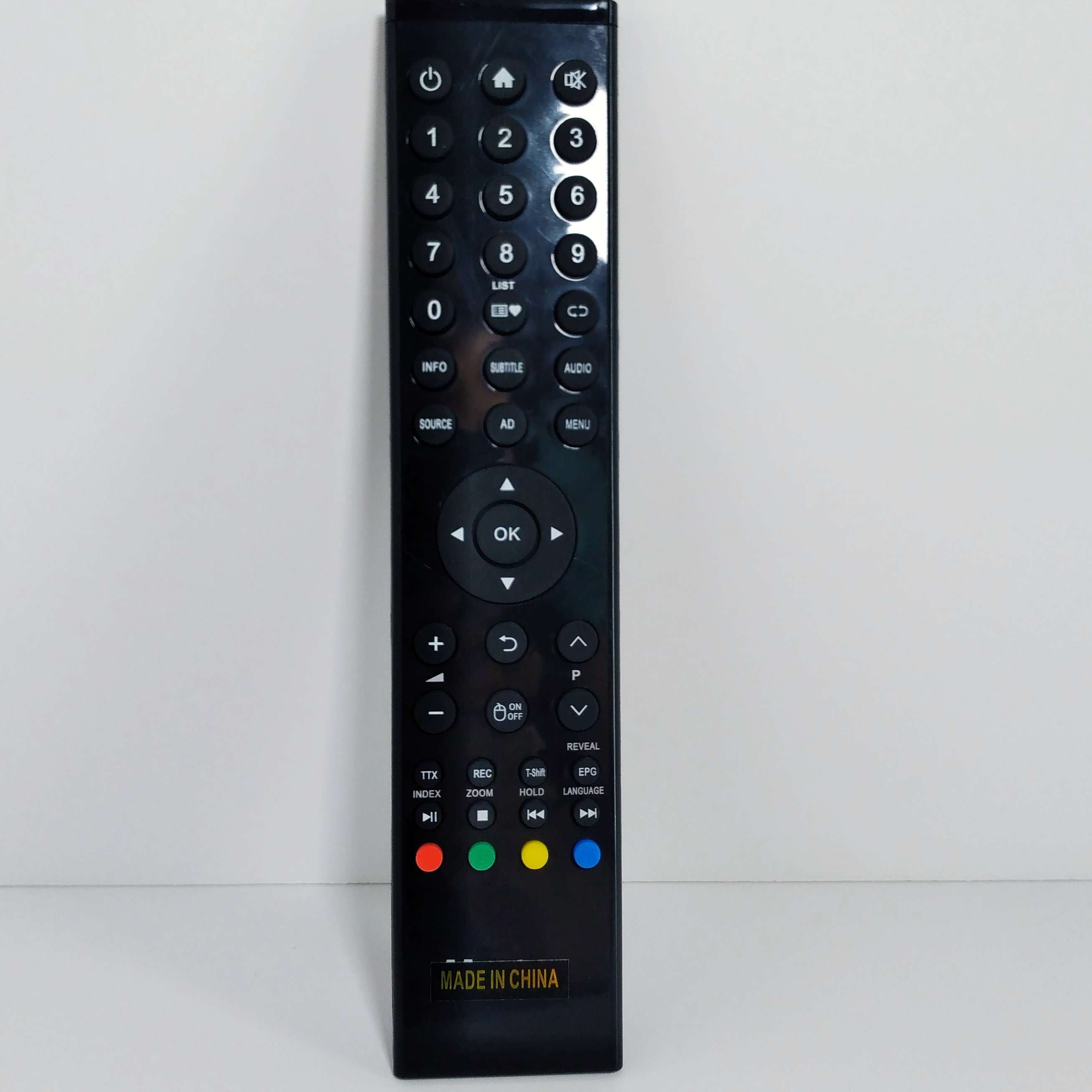 کنترل تلوزیون هوریون Horion     کنترل هوریون     تلوزیون هوریونHORION