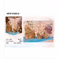 پازل 1000 تکه (FRANCIS RUYER CORSAIR)