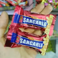 شکلات چالش آناتا با مغز بادام زمینی(250گرمی)