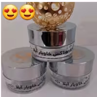 کرم بوتاکس خاویار آیلا AYLA

