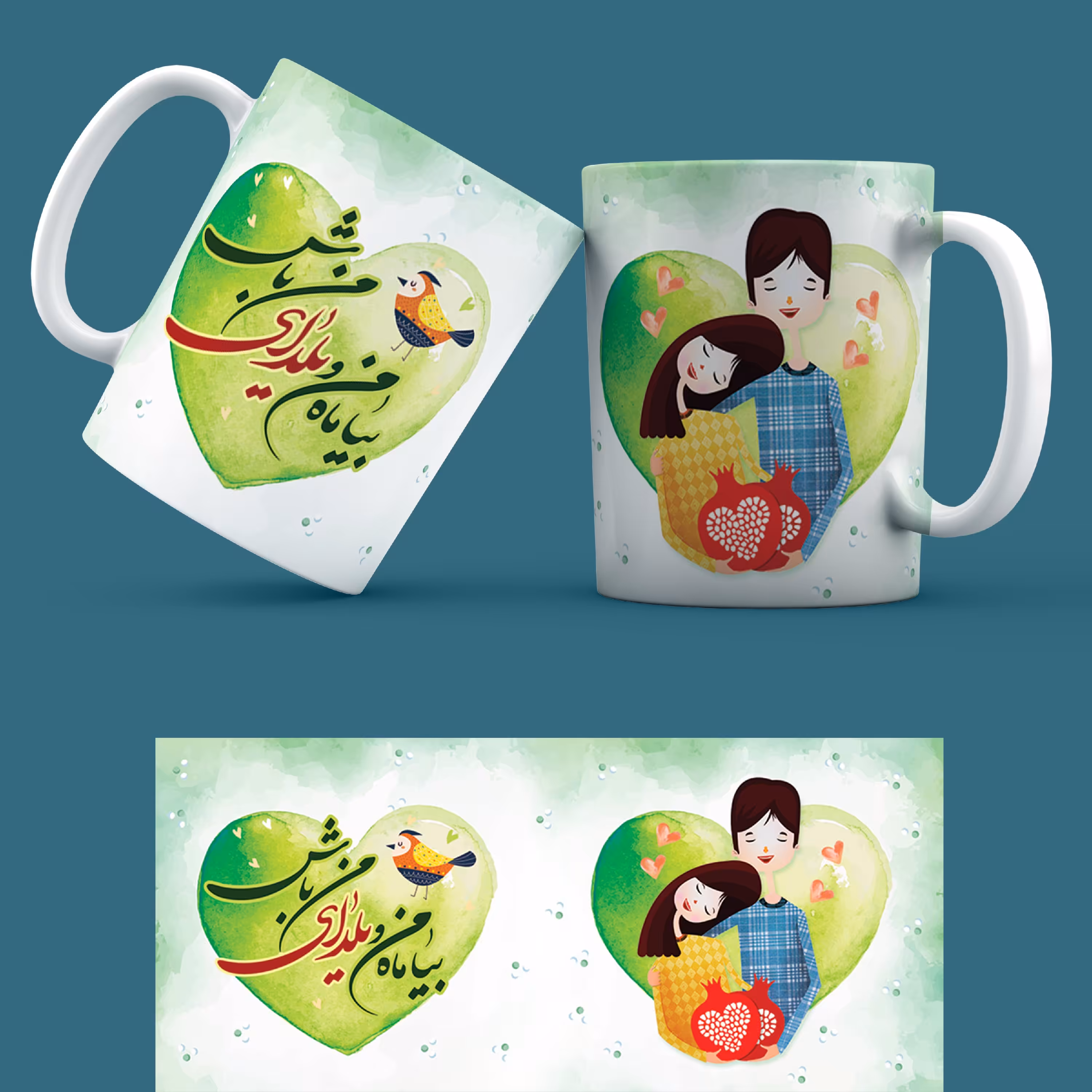 ماگ سرامیکی طرح یلدا 24