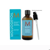 روغن آرگان مولوجی Moluogeyoil 