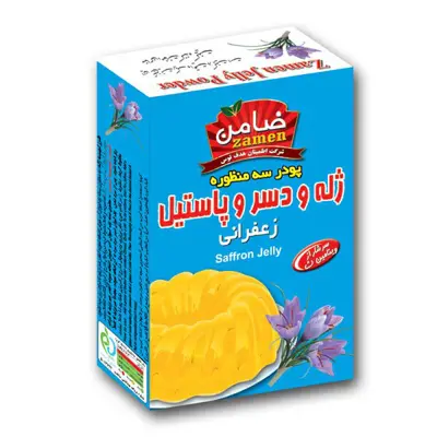 پودر ژله و دسر و پاستیل زعفران حلال ضامن
