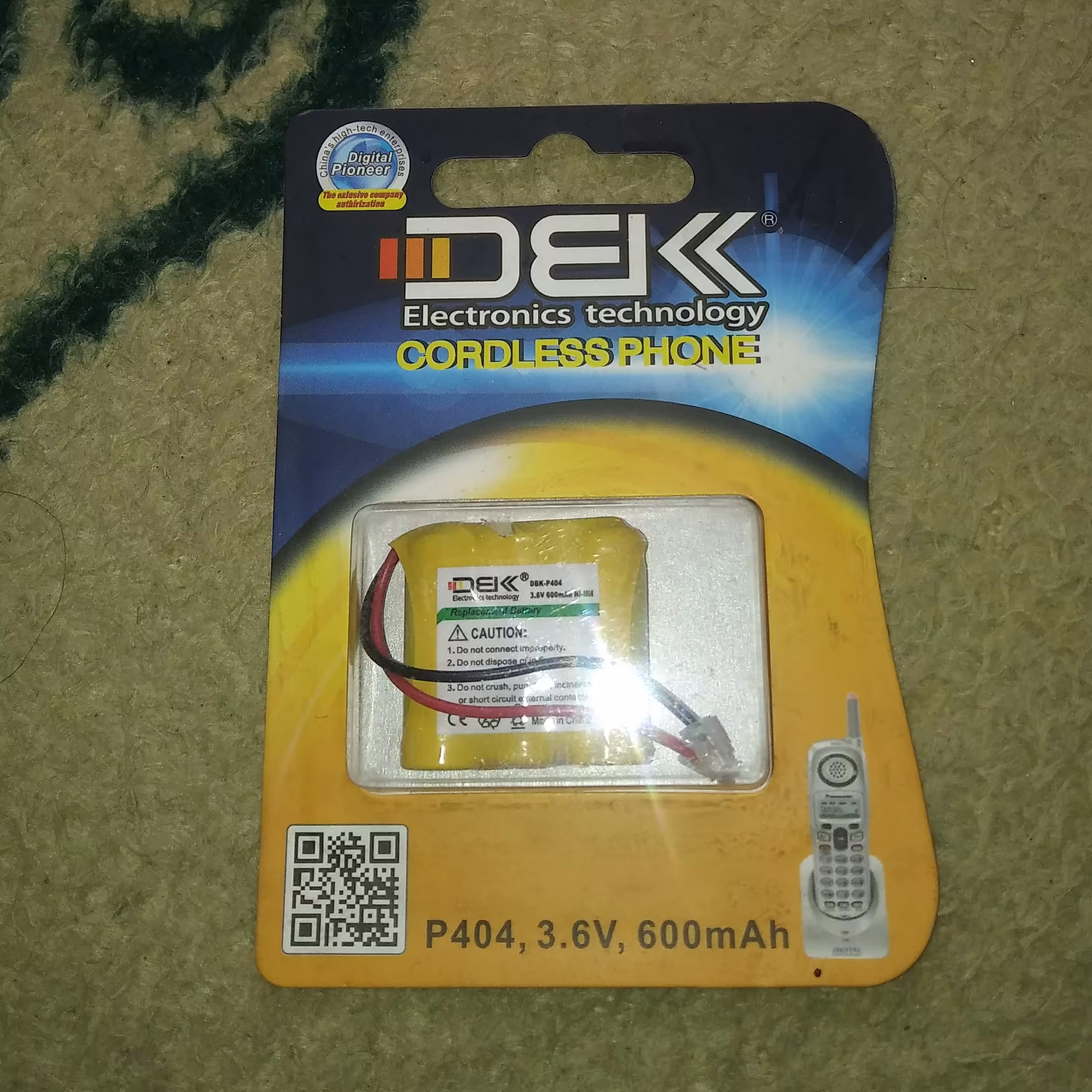 انواع باطری تلفن بیسیم