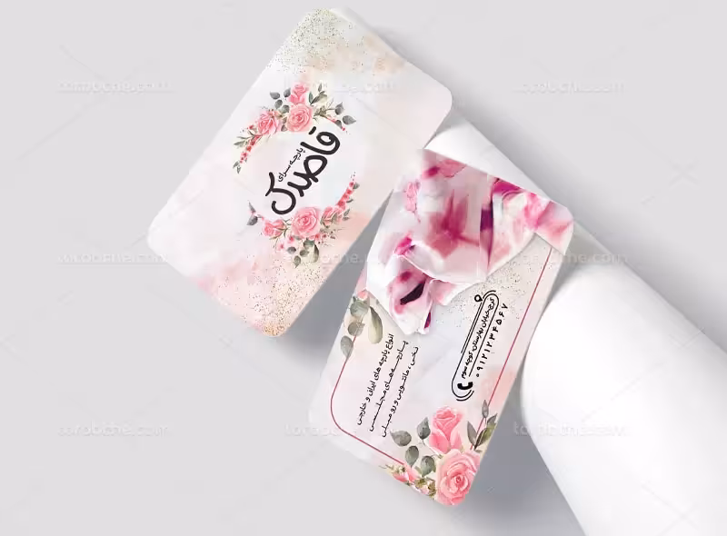 طرح کارت ویزیت پارچه سرا | گرافیک با طعم تربچه