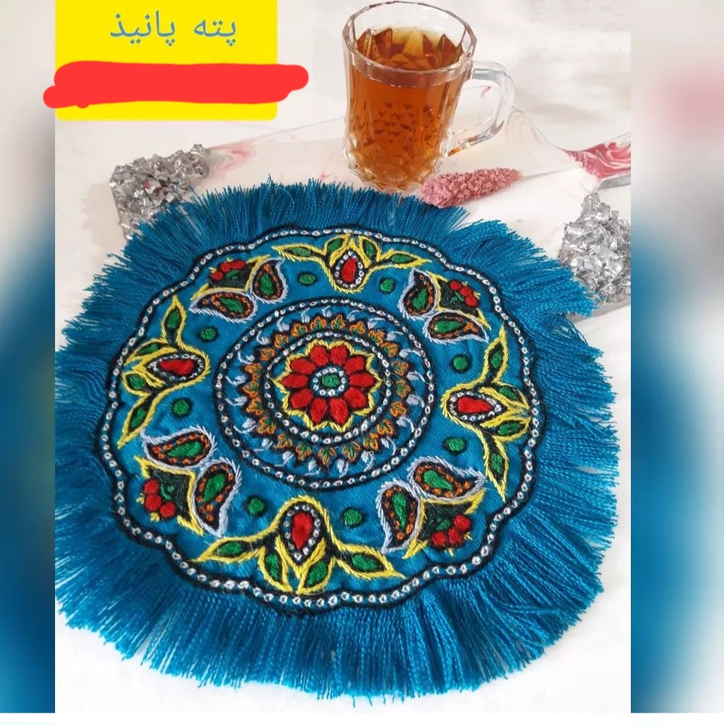 رومیزی گرد ابی