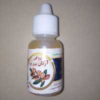 روغن آرگان مراکش پرس سرد خالص 20 سی سی