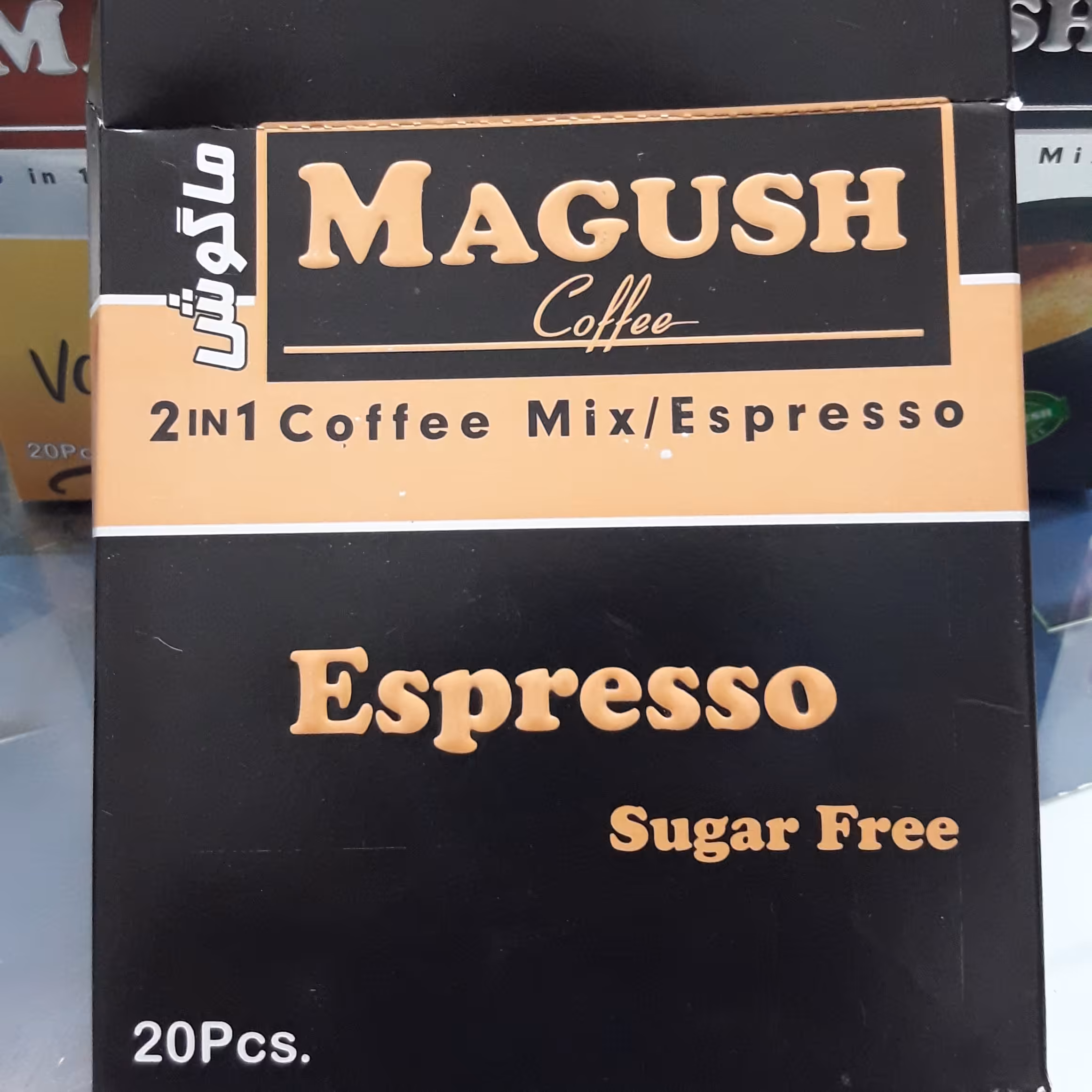 پودر مخلوط قهوه فوری اسپرسو (شیر اسپرسو) بسته 20 عددی