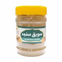 سویق سنجد رضوان فدک (بسته بندی ظرفی)