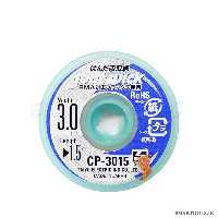 قلع کش سیمی گات GOOT CP-3015