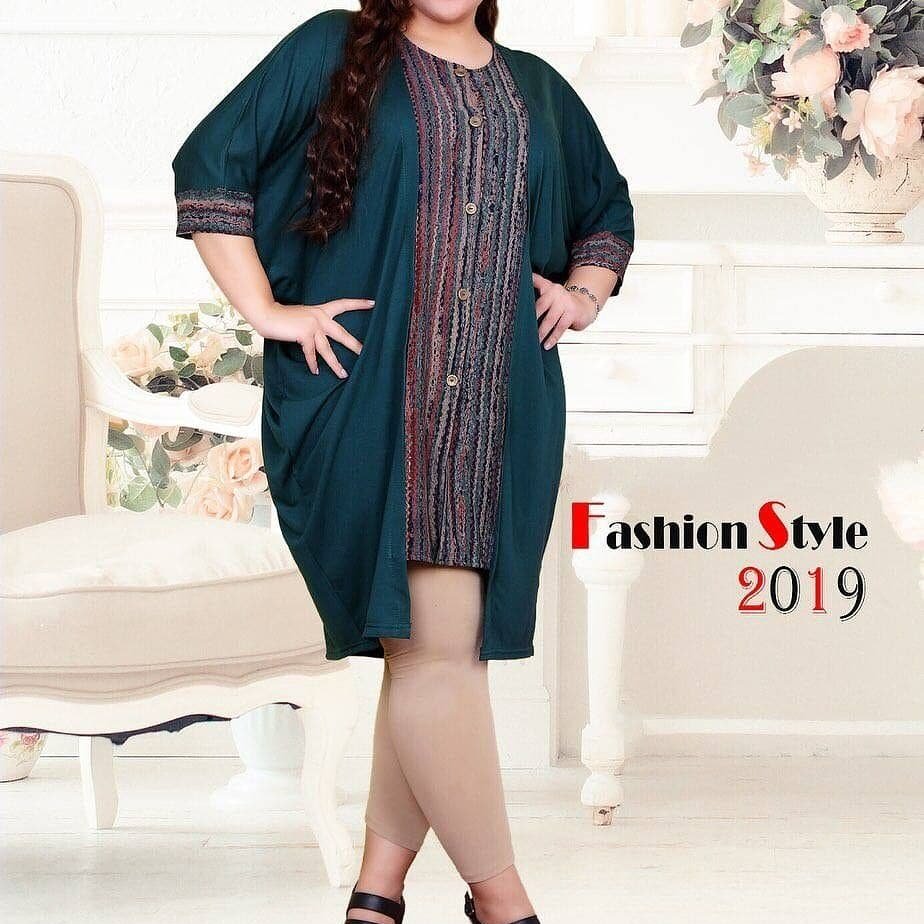 مانتو کیمونو خیلی بزرگ