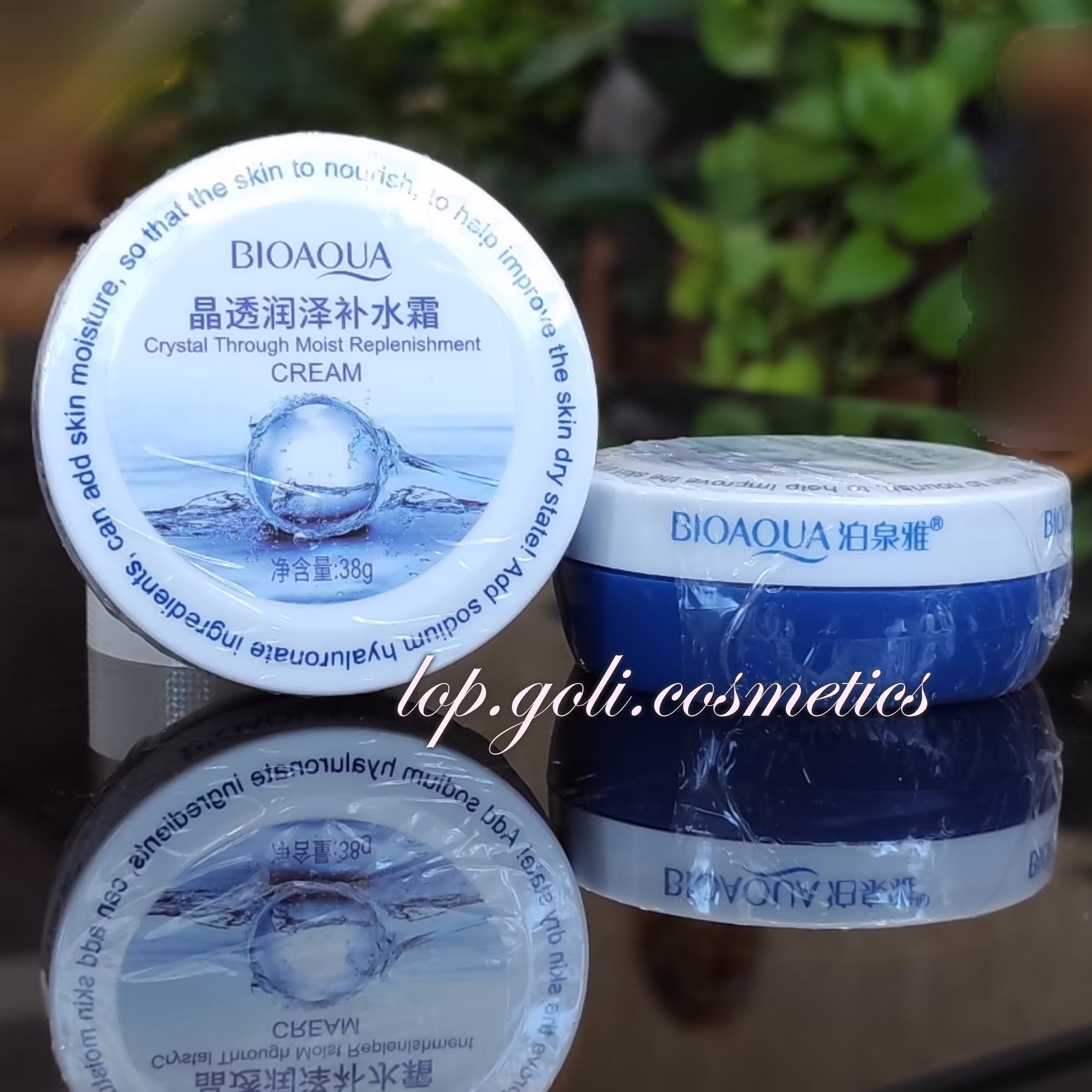 کرم دست و بدن 37گرمی بیوآکوا 
ابرسان پوست