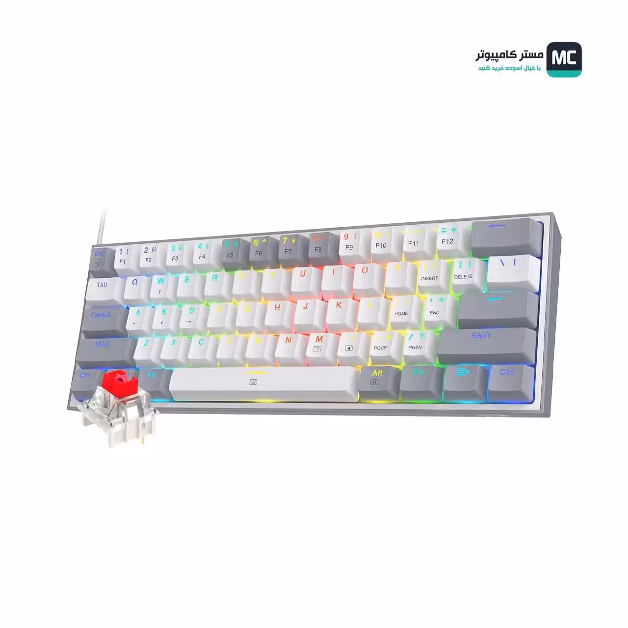 قیمت و خرید کیبورد ردراگون K617 FIZZ RGB White/Grey