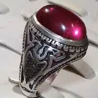 انگشتر دستساز قدیمی یاقوت افریقایی  معدنی بینظیر 