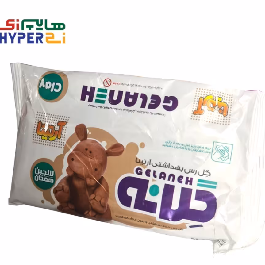 گل رس بهداشتی کودک آرتینا مدل گِلانه

