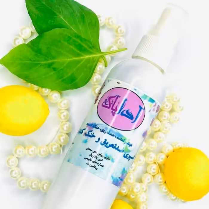 اسپری ضد تعریق و خنک کننده 