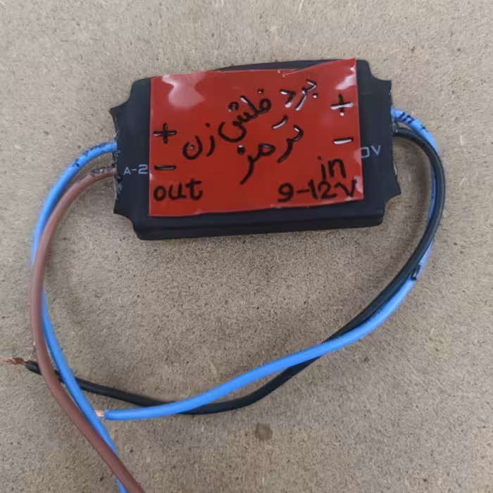 برد فلش زن ترمز تک حالت 12 ولت مناسب دوچرخه موتور خودرو