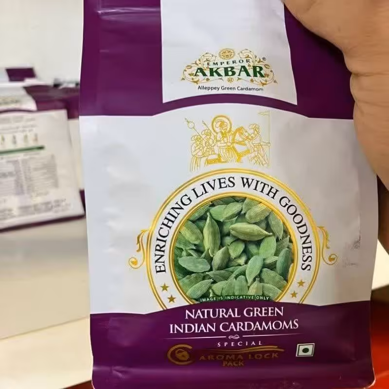 هل اکبر بنفش 100گرمی