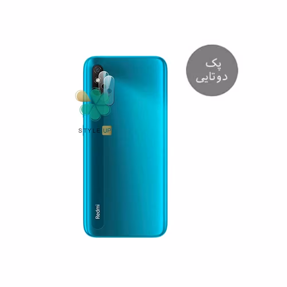 پک دوتایی محافظ لنز نانو سرامیک گوشی شیائومی Redmi 9A Sport