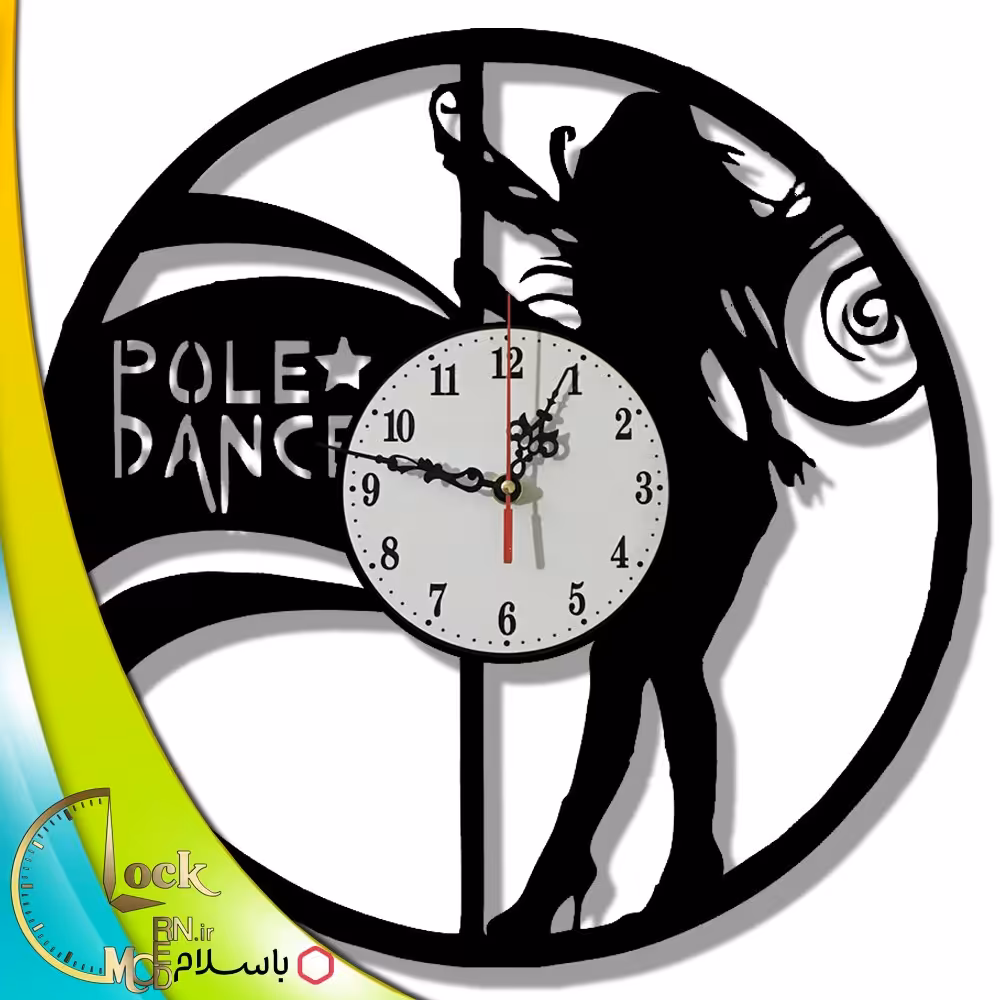 ساعت دیواری طرح رقص کد 963 (پس کرایه)