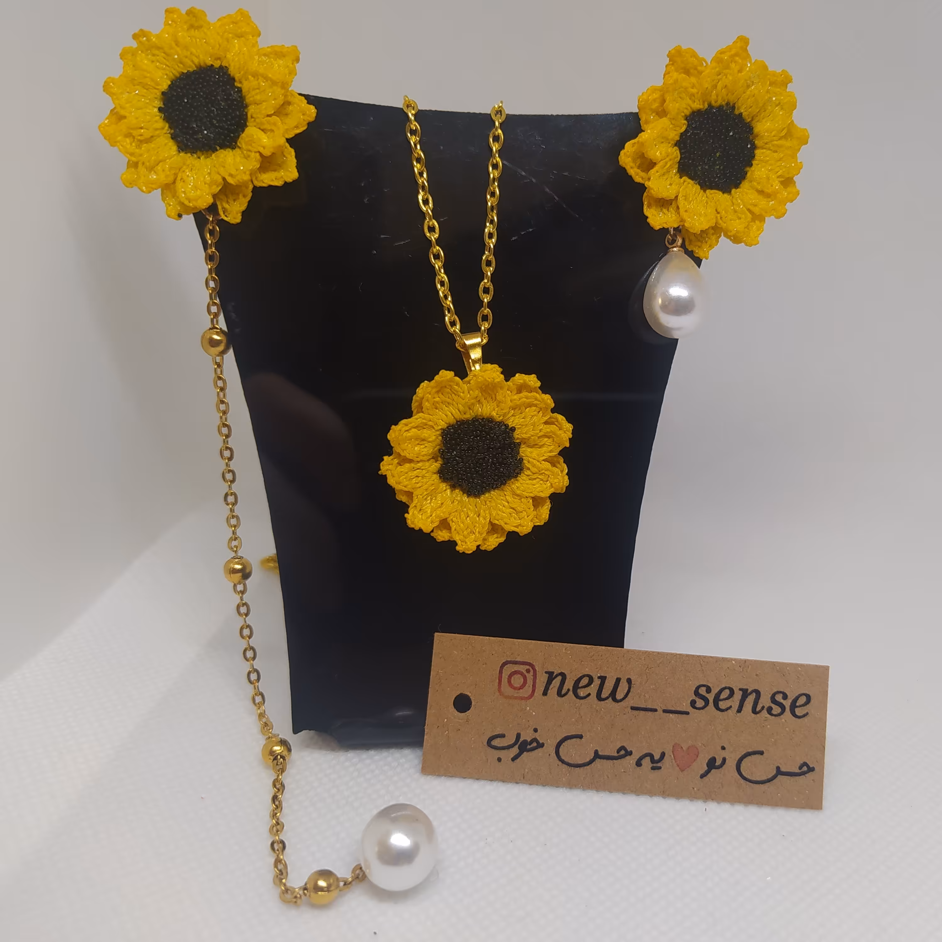 نیم ست آفتابگردان مینیاتوری با آویز گوشواره کوتاه و بلند 