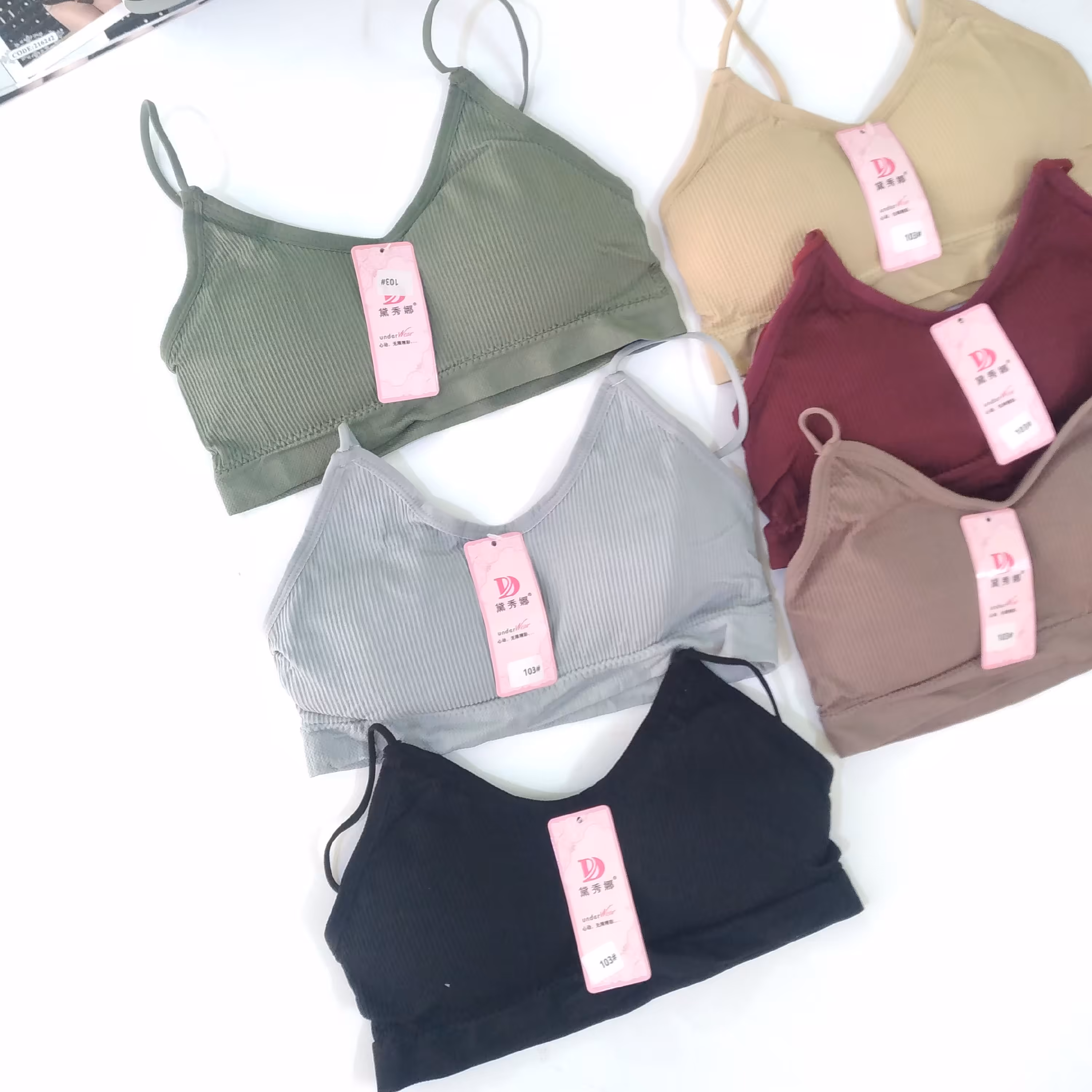 نیمتنه کاپ داردخترانه