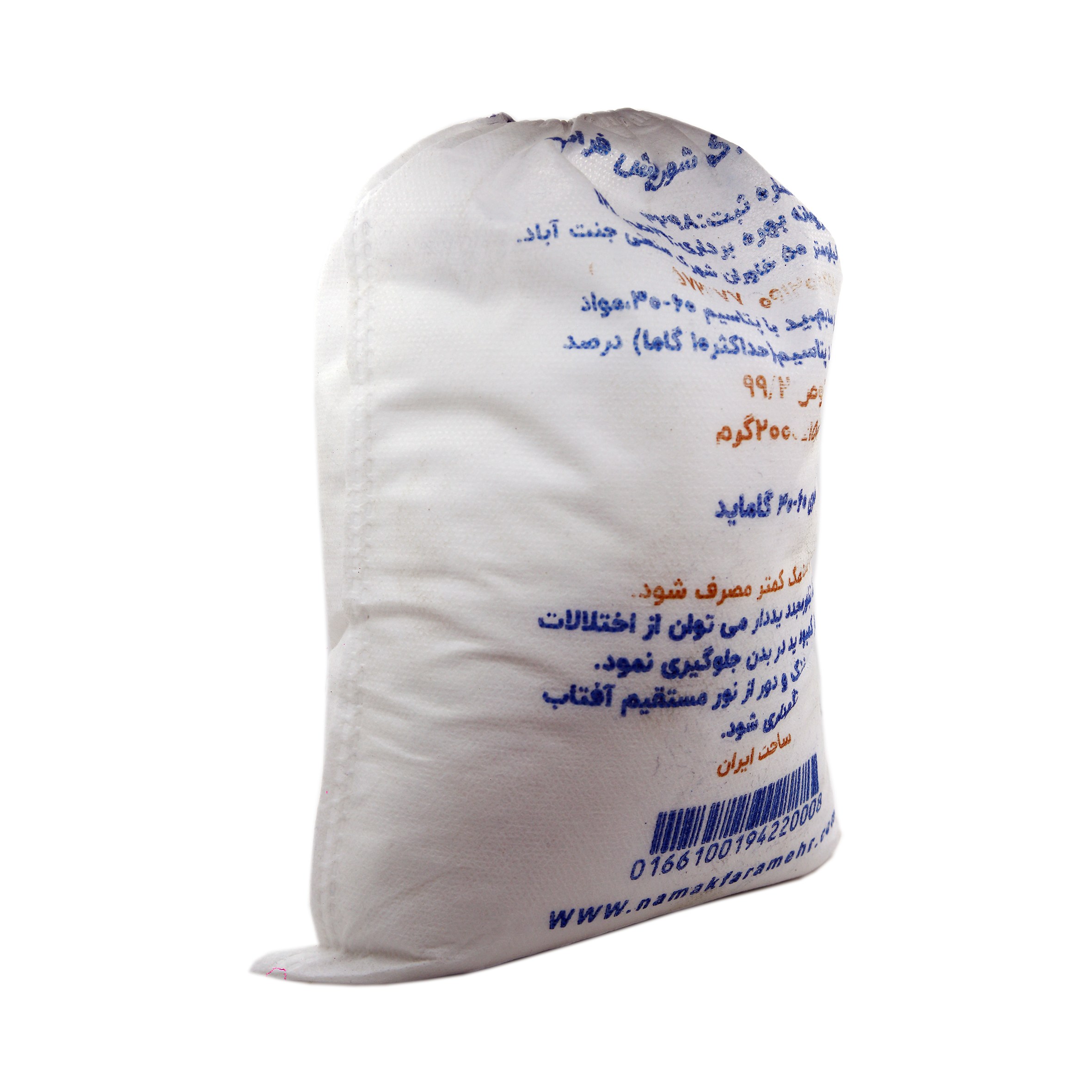 نمک تصفیه شده خوراکی 2 کیلویی