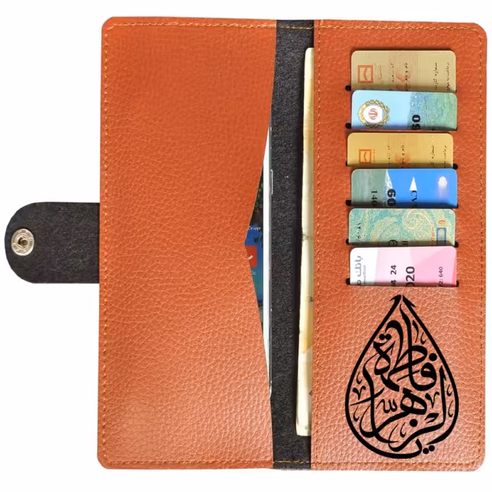 کیف پول و موبایل نازنین طرح مذهبی 7 