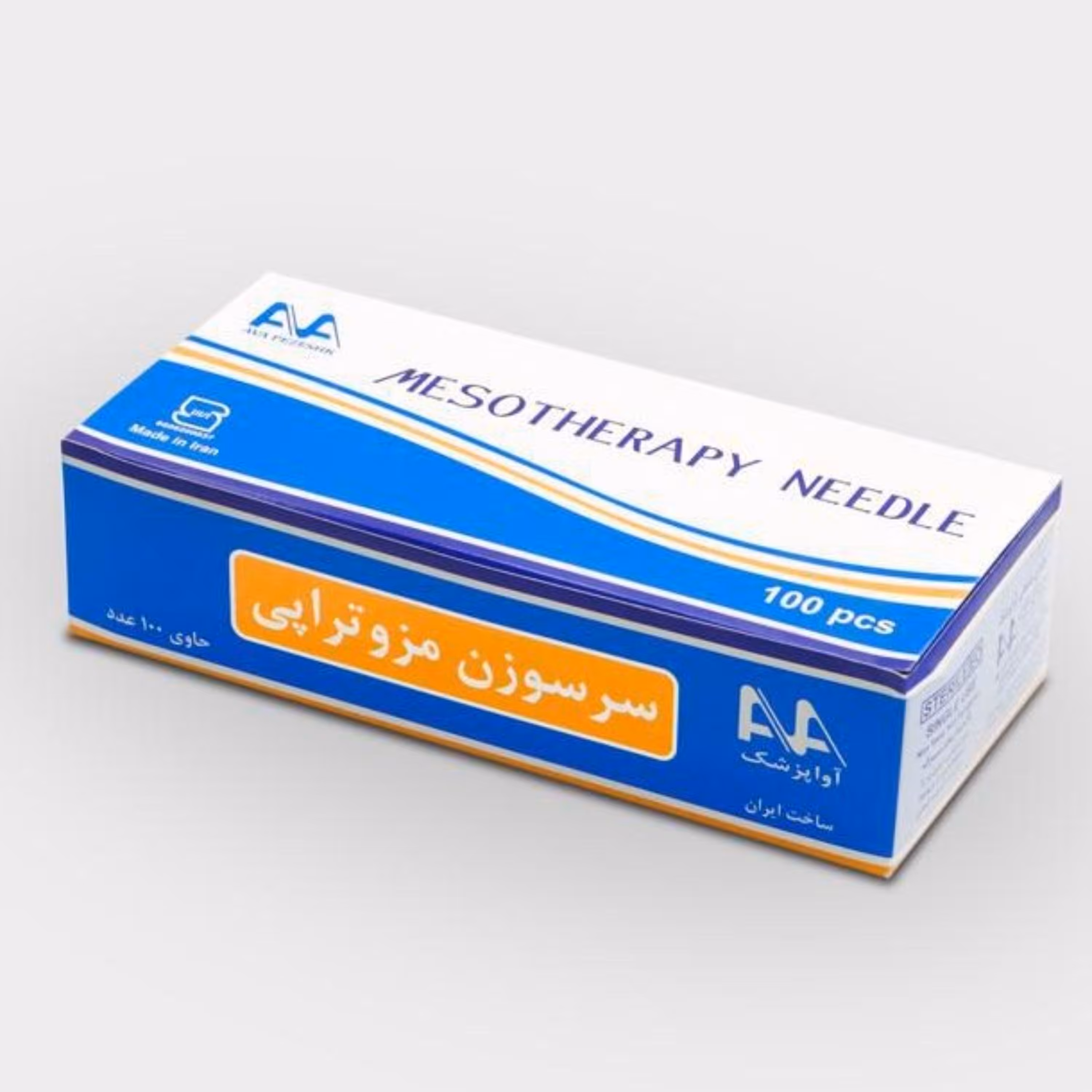 سر سوزن مزوتراپی آوا گیج 31 سوزن 7 میلی متر بسته 100 عددی