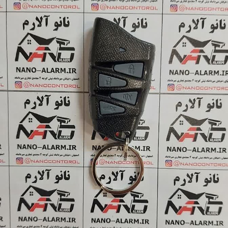ریموت دزدگیر خودرو مدل استیل میت ساده