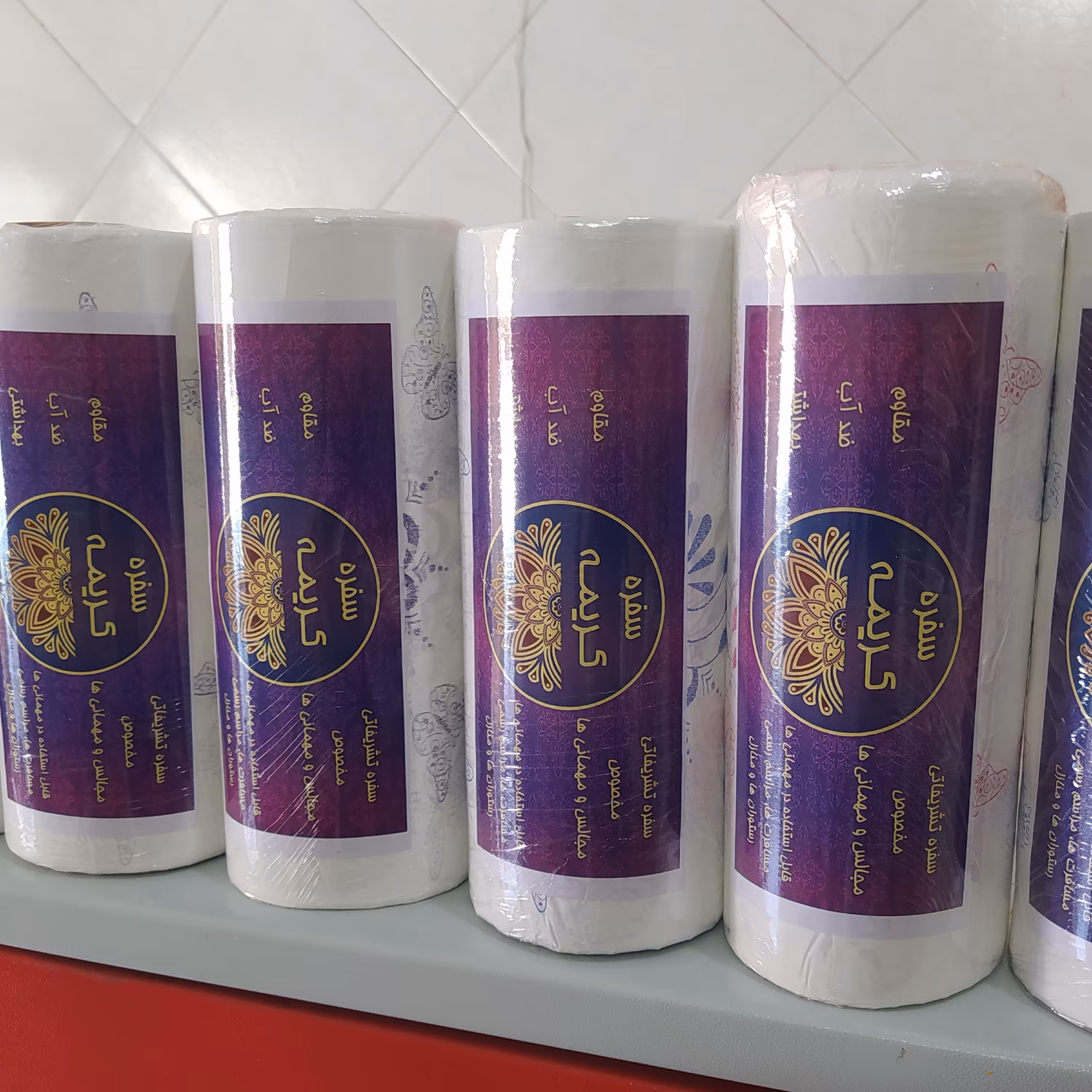 سفره یک کیلویی کریمه عرض یک متر در متراژ 50 متر  داخل هر کیسه 21 عدد