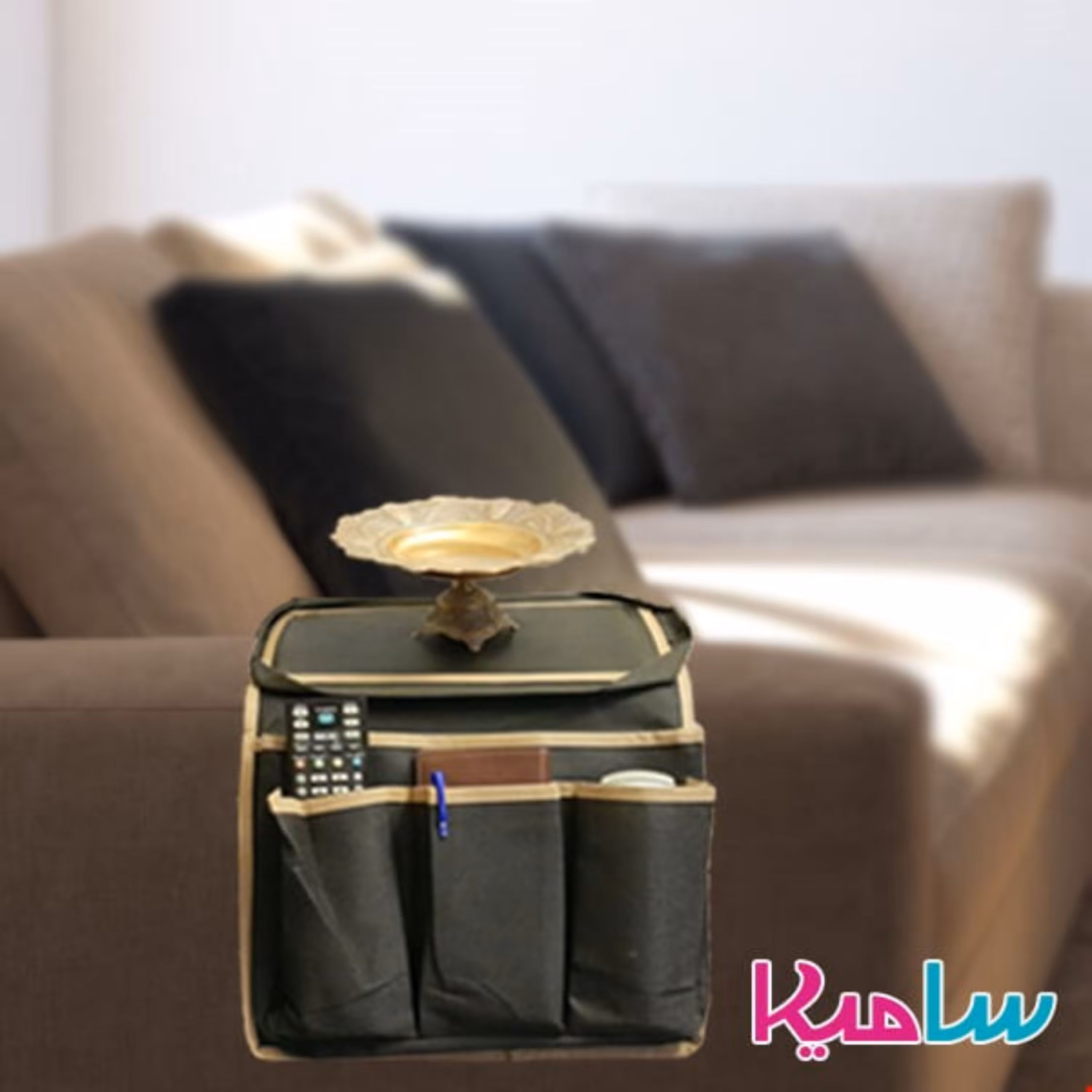 جاکنترلی رو مبلی سینی دار