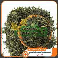 چای سبز ممتاز فدک