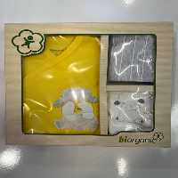 ست لباس نوزادی 5 تکه بیمارستانی بیوارگانیک بی بیبی اصل ترکیه  bibaby biorganic  5 pcs
