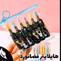 هایلایتر فضانورد